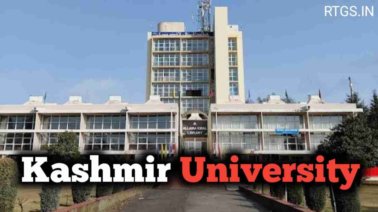 University of Kashmir