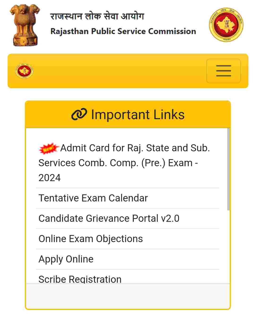 Ras Admit card 2025