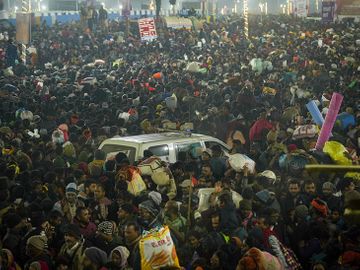 Maha Kumbh Mela Stampede महाकुंभ में भगदड़