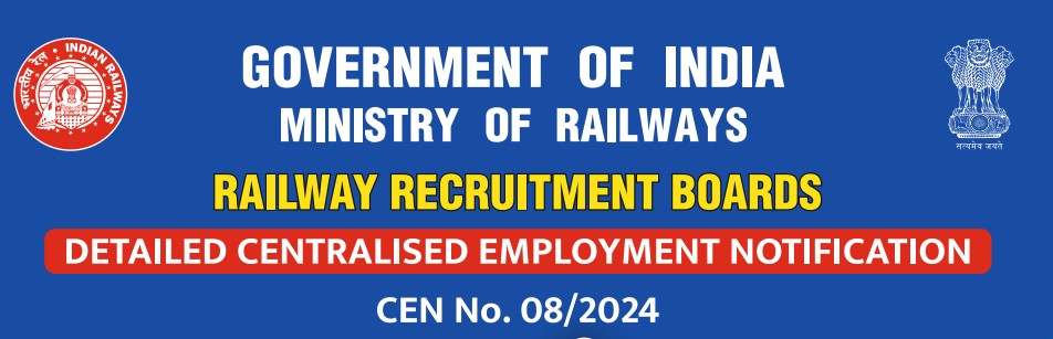 railway group d bharti online form 2025