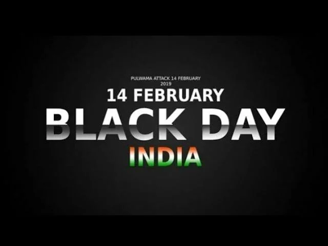 Black Day 14 february पूरी दुनिया वेलेंटाइन डे मनाती है, लेकिन क्या आप जानते हैं कुछ लोग ब्लैक डे के रूप में भी मनाते हैं?