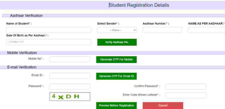 Post Matric Scholarship Online